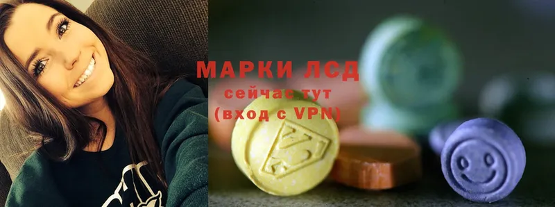 гидра онион  Гремячинск  Лсд 25 экстази ecstasy 